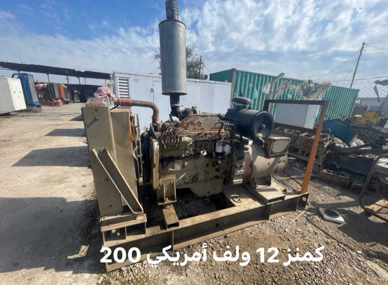 #وجبة جديدة من 10 كيفي إلى 1000 كيفي
كواتم حسب طلب
1- لستر 4 بستم كاتم 17 كيفي
2- بيركنز 3 بزون كاتم 20 كيفي 
3- دويز 3 سكوت كاتم 20 كيفي 
4- بيركنز 3 بستم سوبركاتم 50
5-بيركنز 3 بستم سوبر كاتم 60 كيفي 
6-افيكو 4 بستم كاتم اكريكو 60كيفي
7- بيركنز 6 بستم شاصي 150 كيفي
8 فالفو D1642 بلادي توليد 550
9- فالفو دي 1631 بلادي توليد 500
10-فالفو دي 1242 سيت بلاد 400
11 فالفو دي 12 جديد 350 كيفي
12 فالفو دي 12 مستعمل 350 كيفي
13 فالفو دي 11 جديد 275 لوري سمر
14- فالفو دي 13 طبك 450 كيفي
15 فالفو F122 شاصي توليد 300
16 فالفو 121 طبك جديد 250 كهربائي
17فالفو 121 افتر مستعمل 250
18- فالفو دي 10 كهربائي 250 كيفي
19-كمنز 6 وربع سيت بلاد 500 كيفي
20- كمنز 5 ونص زيتي بلادي توليد 400 كيفي
21-كمنز 5 ونص عادي  توليد 350
22 كمنز 116 كاتم توليد 275 لوري سمر 
23- كمنز كاتم 24 ولف 250 كيفي
24- كمنز 24 ولف سيت بلاد 250
25- كمنز 12 ولف كاتم 220 كيفي أمريكي 
26- كمنز 12 ولف أمريكي شاصي200
27- كمنز 102 بلادي 110 كيفي
28-افيكو 8 بستم سيت بلاد 500 
29- افيكو 137 سيت بلاد 400
30 افيكو 137 سيت بلاد 300 لوري سمر
31- سكانيا 143 سيت بلاد 500 كيفي
32 سكانيا 144 ماطور 400 كيفي
33-سكانيا 124 ماطور 350 كيفي
34-بيركنز 3012 سيت بلاد 800 كيفي
35- بيركنز 3008 سيت بلاد 500 كيفي
36- بيركنز 2006 سيت بلاد دبل سوبر 400
37-بيركنز 4 بستم كاتم زيرو 60 كيفي 
عنوان ديالى خانقين
هاتف ***********
