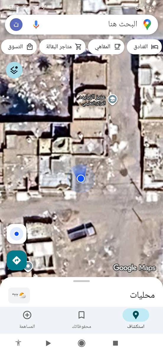 سلام عليكم ورحمة الله وبركاته 
 قطعة  100م ركن مربع 10x10 منطقة حجي حسن الثانية للبيع قريب الڤيلا موقعها موضح بالفيديو للاستفسار والسعر اتصل على الرقم ***********
