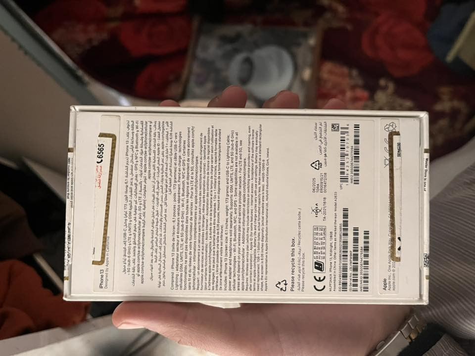 سلام عليكم عند تلفون ايفون 13عادي كسر كارتونه مستعمل قليل بطاريته ١٠٠ذاكره ١٢٨تلفرن فولل مابه ولا شخط بعده بضمان الشركه ماستر الي يريده يتواصل وياي على الرقم ***********
البكان الراشديه
