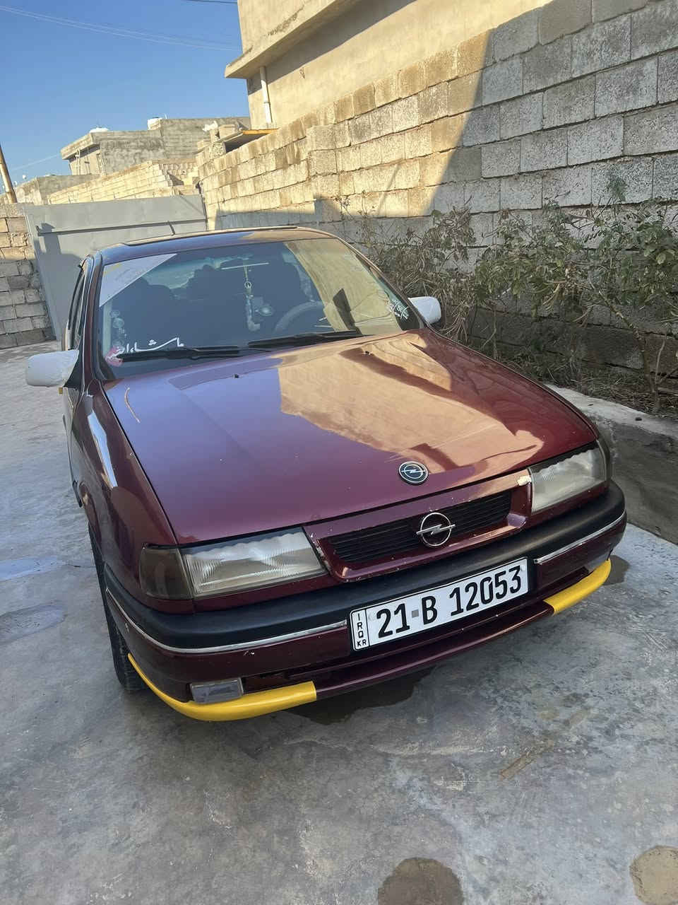 سلام عليكم ئوبل ڤکترا مودیل1991مەکینە20دەفتەر بانزینی لەکەلایە زەربەو دەعمی نیە  خیاسی نیە سلایتە رەقەم سلیمانیە سەنەوی تا2030تازەیە سعریشی47شوین داقوق رەقەم موبایل ***********
