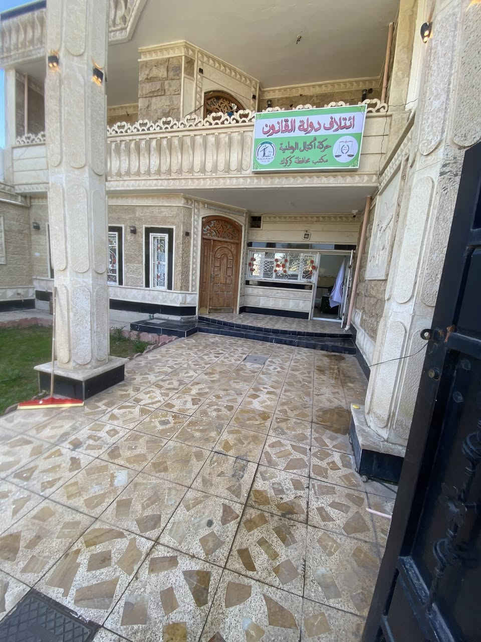 المهندس / شوف النتيجه اي ستفسار تفضل جميع مناطق كركوك كامرات ليلي نهاري ملون دقه عاليا اسعار تنافسيه وتس اب ***********
