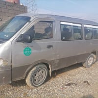 بريجو • ٩٧ • محرك وكير شرط