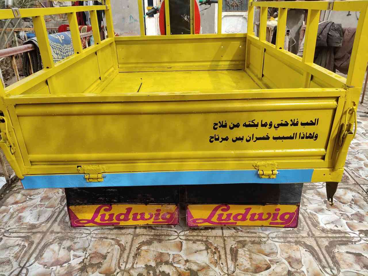 سلام عليكم  من رخصت مدير الكروب شباب ستوته امتي ار  البيع مديل 20019  ستوته اوراق اصولي ستوته شوفت عينك  نضيفه لايتات كدام ثنين اشاير ماميه شغاله  حلوه رايده مليون  100 وشراي خادم انه  مكاني البصره قضاه الهوير وهاذ رقمي. *********** وانه خادم الشراي
