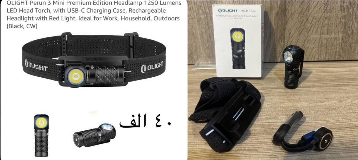 #امزون
غراض جديد و سعر جوه سوگ🔥✅✅✅🔥
سعر مكتوب ب صوره
التوصيل متوفر


**إذا كنت صاحب هذا الإعلان وتريد حذفه لأي سبب، رجاءا أرسل رسالة إلى الدعم الفني**