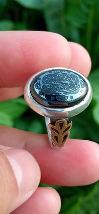 خاتم حديد صيني • قياس ٢١ • صياغة يدوية