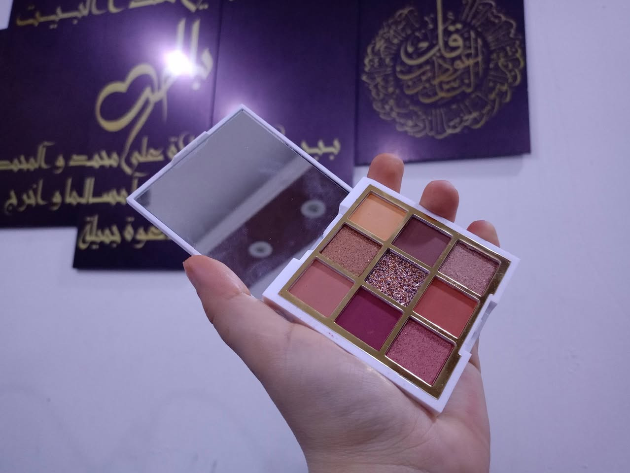 مكياج ماركه شي ان وشيكلام واصلي
يتوفر توصيل جميع محافظات بغداد منطقه علي صالح 
التوصيل 2 وباقي مناطق بغداد 📣ومحافظات 5🛵
الحجز على الخاص


**إذا كنت صاحب هذا الإعلان وتريد حذفه لأي سبب، رجاءا أرسل رسالة إلى الدعم الفني**