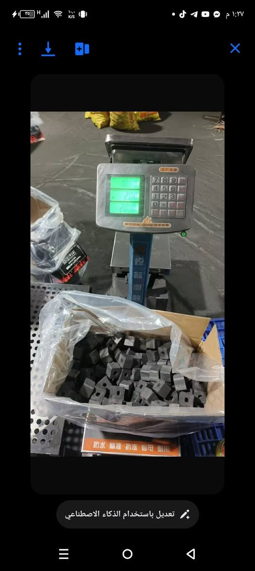 اخر 150كرتون طبيعي وزن10 هافانا ع29ونص واصل باب محلك بغداد مكان حجز راسلنيي رقم عنوان عدد مطلوب


**إذا كنت صاحب هذا الإعلان وتريد حذفه لأي سبب، رجاءا أرسل رسالة إلى الدعم الفني**