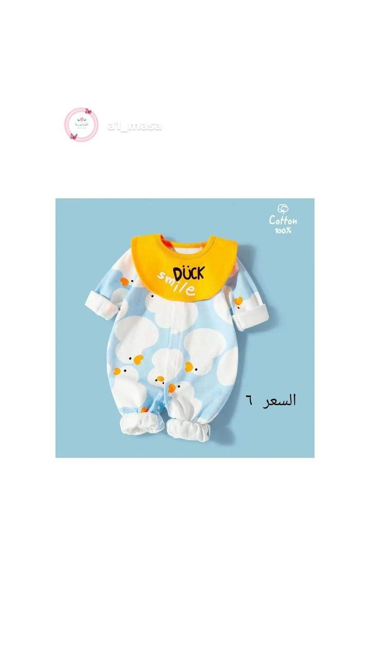 متوفر الان 
الاسعار داخل الصور 
سعر التوصيل داخل راوه الف ويتوفر توصيل لكل محافظات العراق


**إذا كنت صاحب هذا الإعلان وتريد حذفه لأي سبب، رجاءا أرسل رسالة إلى الدعم الفني**