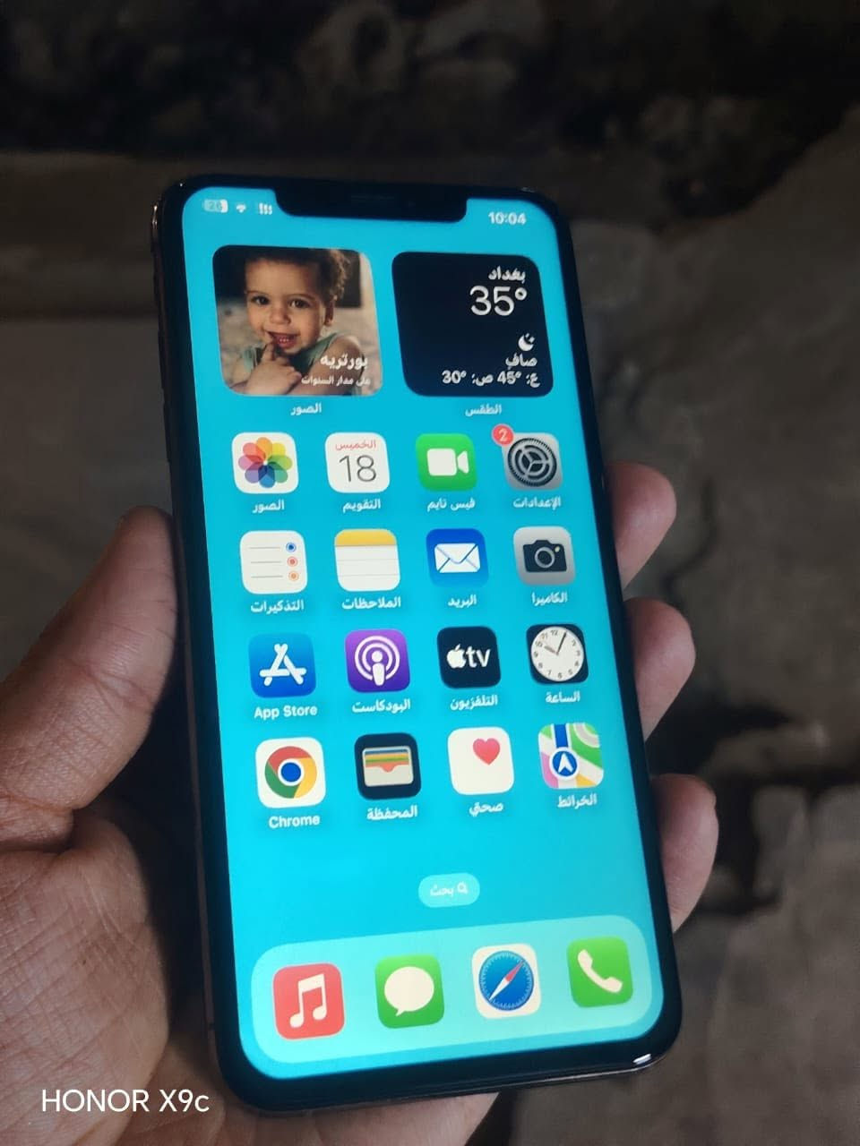 سلام عليكم اكس ماكس دبل شريحه يعني خطين مكفول بس بطاريه مبدل 100 كامرات اتصال تكنيك كله كامل شرط كامرات علي اتاقرنه ويه 13 من الدقه وسلاسه المكان القاسم السعر140بيع مستعجل ***********
