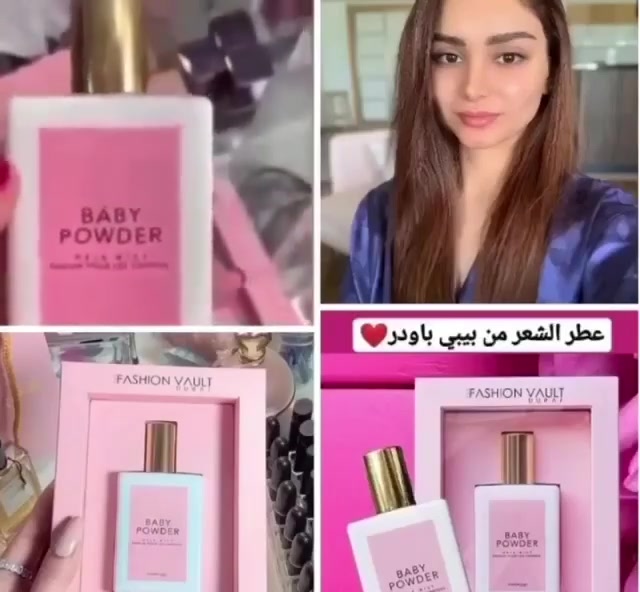 #عطر #شعر  #بيبي #باودر ✅  (BABY POWDER) #الاصلي👌
ماركه krooz 💪💪
اطيب عطر شعر راح تجربي  عطره مثل بودر الاطفال وثباتيته بالشعر تبقه 24 ساعة 🆕🆕‎✨✨✨
🌸 فدشي حلووو


**إذا كنت صاحب هذا الإعلان وتريد حذفه لأي سبب، رجاءا أرسل رسالة إلى الدعم الفني**