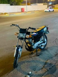 نامه • معمرة • ٢٠٢٢
