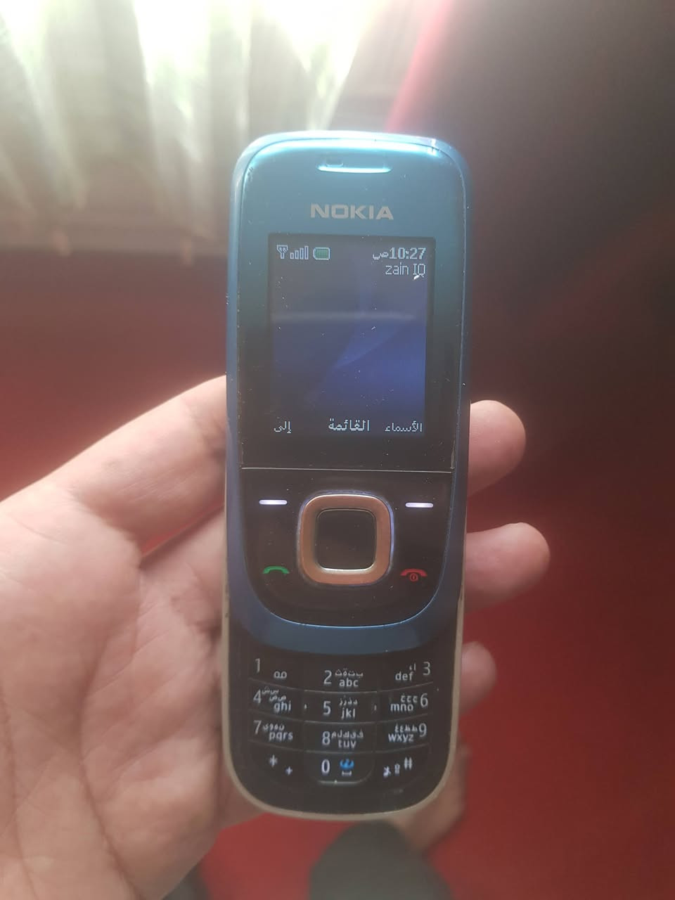 جهاز نضيف تصال شحن ٣٥الف


**إذا كنت صاحب هذا الإعلان وتريد حذفه لأي سبب، رجاءا أرسل رسالة إلى الدعم الفني**