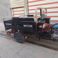 فحل • جمرة • موديل 23