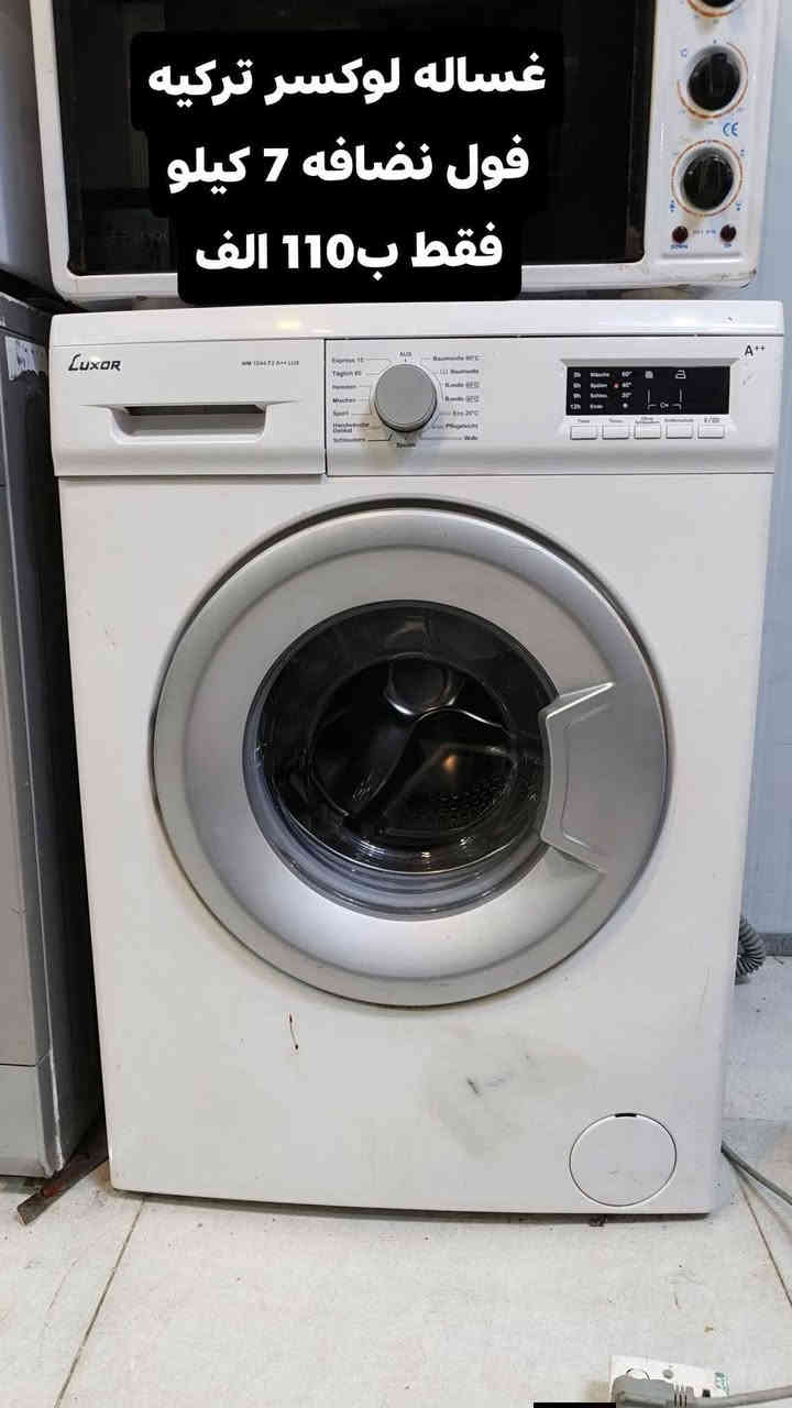 السلام عليكم مساء الخير لكل زبائنه الكرام😍
عروضنا ماتوكف انسب الاسعار لدى 
معرض اربيل لبيع وشراء الاثاث📍
اثاث منوع اسعار تناسب الجميع 😍🪑🛌🛋
توصيل متوفر داخل اربيل 
العنوان اربيل سايدين مجمع الزيتون قرب جسر الكورنيش فرمان بران 📍
واتساب *********** اتصال مسجات متواجدين واتس📍
Love me work 📍
