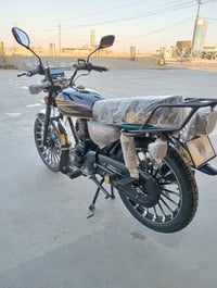ماطور • بالكرتون • ١٥٠