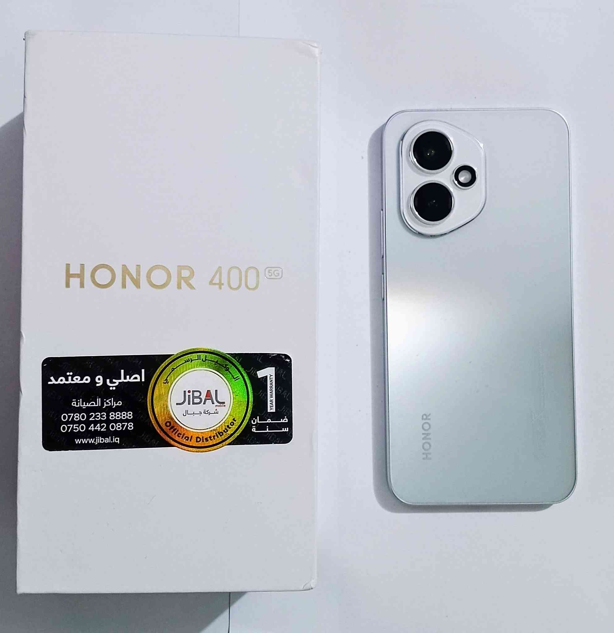 السلام عليكم
للبيع Honor 400 5g 256/12 g
جهاز نضيف بيه فقط فطر خفيف في الشاشه سعره 350 قفل كامل ملحقات للاستفسار خاص .


**إذا كنت صاحب هذا الإعلان وتريد حذفه لأي سبب، رجاءا أرسل رسالة إلى الدعم الفني**