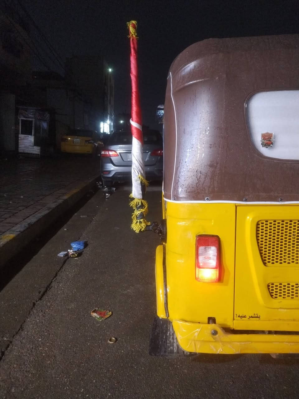 سلام عليكم تكتك 21كامله تخم تاير جديد تخم تايرات جديد تكتك كامله كبل للشارع رقمي وتساب وخط متوفر***********
