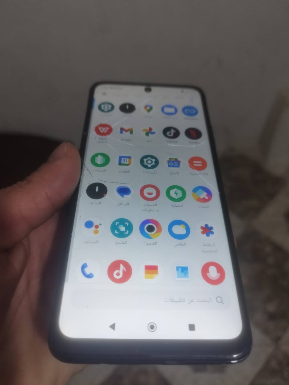 بوكو m4 برو ذاكره ١٢٨رام٨ بي فطور بل جام مماثر موضح بل شاشا بوبجي ٦٠فريم سعر ٥٥الف ديار قفل قفل عنوان أربيل


**إذا كنت صاحب هذا الإعلان وتريد حذفه لأي سبب، رجاءا أرسل رسالة إلى الدعم الفني**