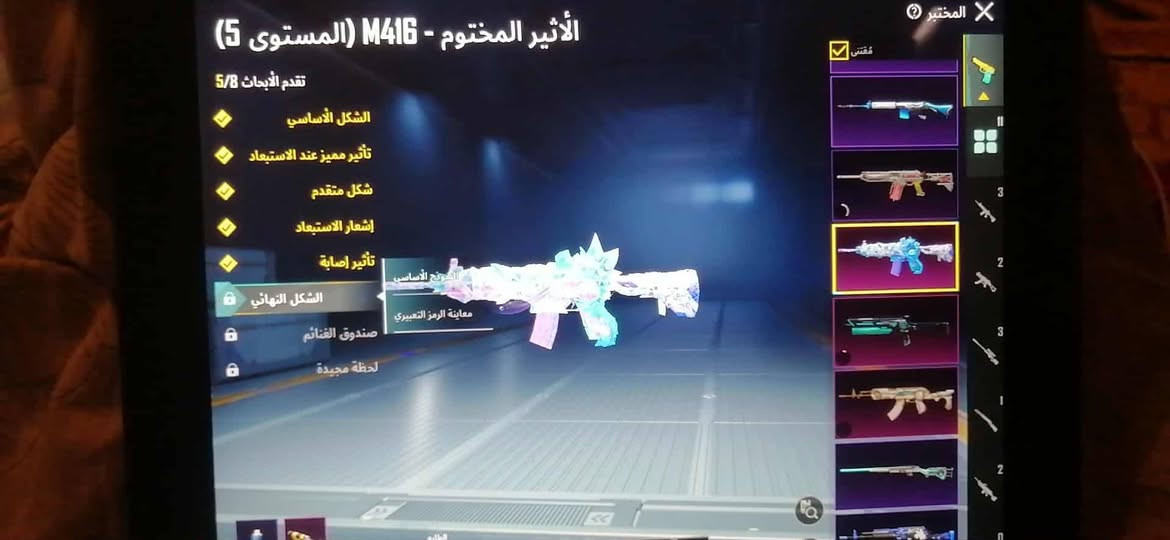 مراوس بحساب تيك توك تدخل خاص اشوفك تصوير حساب ربط نضيف وكلشي يتغير


**إذا كنت صاحب هذا الإعلان وتريد حذفه لأي سبب، رجاءا أرسل رسالة إلى الدعم الفني**