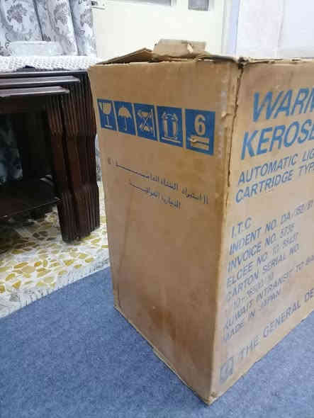 السلام عليكم ورحمة الله وبركاته جبنالكم تحفه فنيه من اندر النوادر صوبه جنرال بل كارتون مستعمل شي قليل جدن معا    الكتلوك موديل الثمانينات شرط الشغل شرط النظافه كامله ما بيها نقص او عيب للبيع السعر خاص مكان موصل يوجد توصيل كافه محافظة العراق وهذا رقمي *********** موجود واتساب علا هذا الرقم
