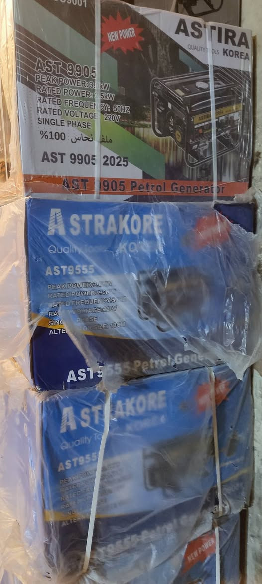 الحمد الله والشكر على ما رزقنا الله 
وصول وجبه جديده من المولدات إلى مجمع سيد مهدي الموسوي 
ذات كفائه عاليه ملف نحاس ١٠٠،٪
للستفسار ***********
مجمع سيد مهدي الموسوي 
الدوايه الصوب الكبير شارع عشرين (الثقه هدفنا)
