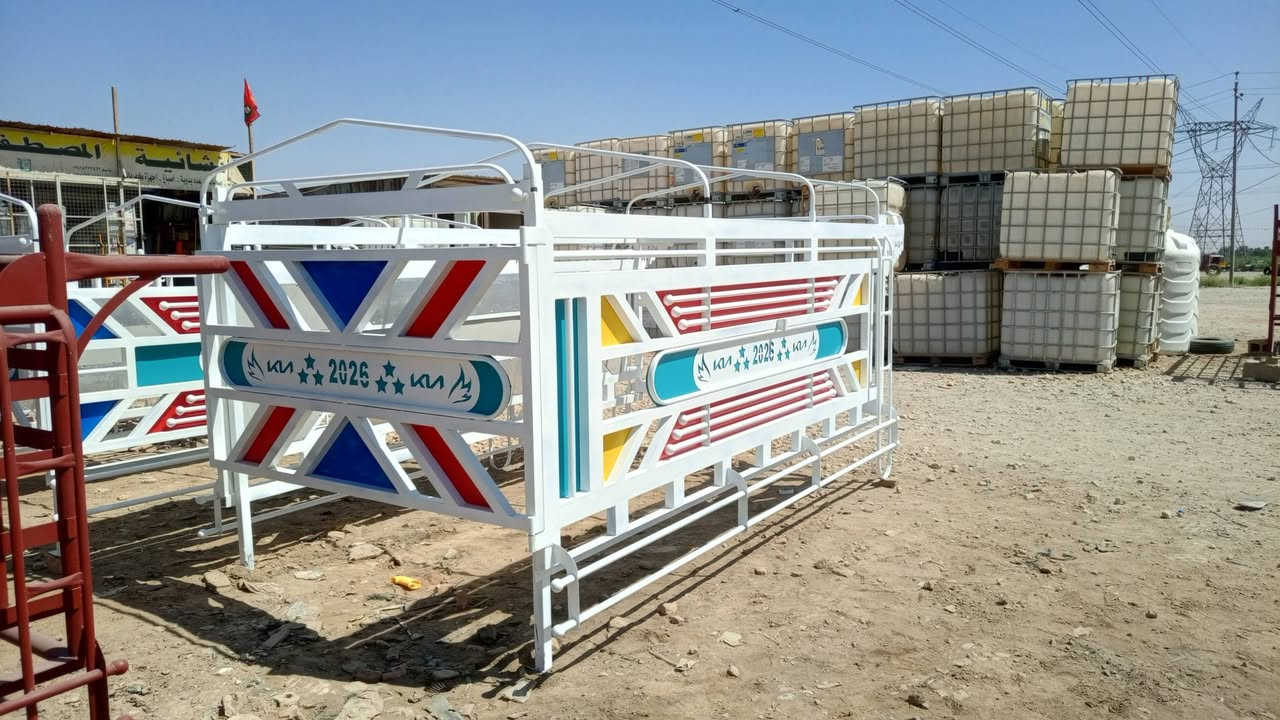 السلام عليكم اخوان لبيع محجر كيه فحل رتفاع متر و10 مكان بغداد تقاطع نهروان ***********
