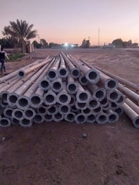 بوري سعيدان صدامي • ٤ بواري خريف