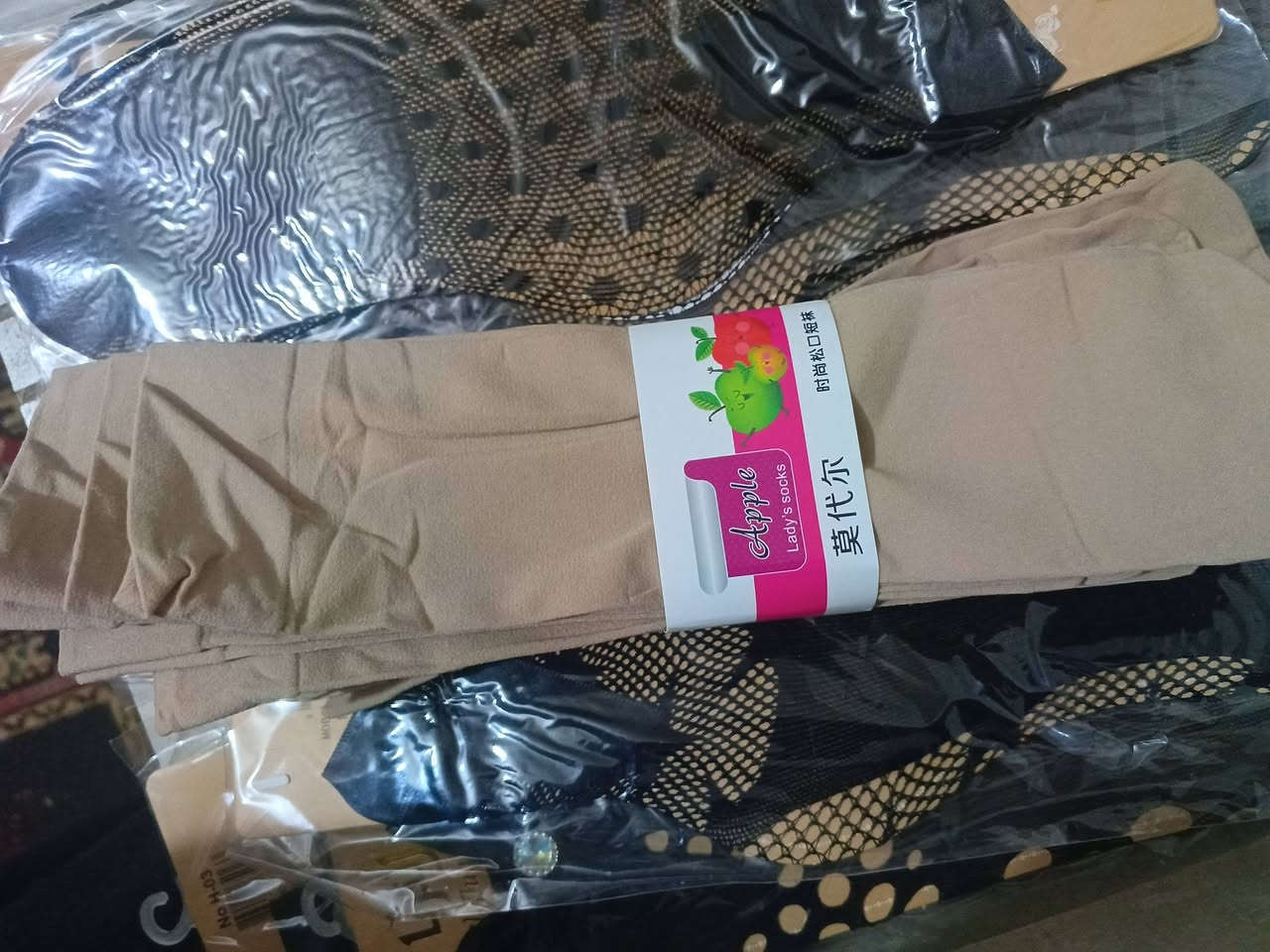 حفايات وجواريب نسائيه الثنين على الف


**إذا كنت صاحب هذا الإعلان وتريد حذفه لأي سبب، رجاءا أرسل رسالة إلى الدعم الفني**