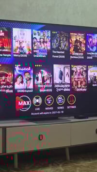 تطبيق max شاهد كل القنوات الرياضية جميع الدوريات قنوات عربية واجنبية م...