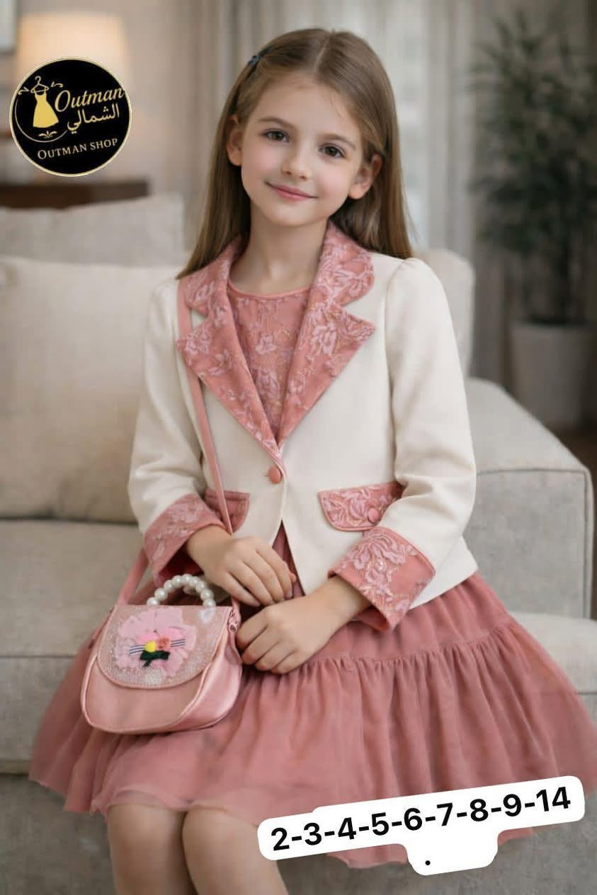 الجديد اللهم بارك 🔥
أونصومبل بانتي ممتاز متكون من ثلاث قطع جودة عالية 
كيجي كلاص فاللبسة 
المقاسات : 👆👆 
الثمن : جد مناسيب وتوصيل بلمجان جميع مدن حتى تقلبي كموند ديالك الي خلصي


**إذا كنت صاحب هذا الإعلان وتريد حذفه لأي سبب، رجاءا أرسل رسالة إلى الدعم الفني**