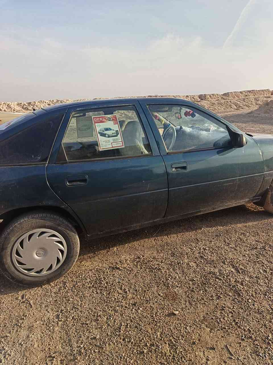 سلام عليكم فكتره محرك 20رقم الماني مشروع واطني مكاني الدور ***********تصل
