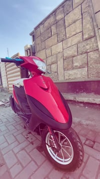 ماكس • نضيفه • منزله على ايدي