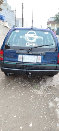 استيشن • ١٩٩٣ • رقم ألماني