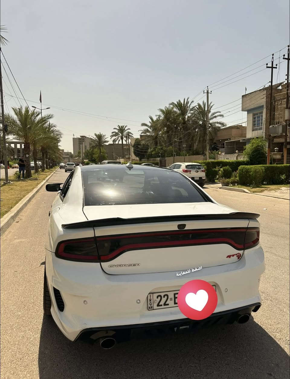 سلام عليكم
للبيع فقط
جارجر R/T للبيع موديل 2022 ماشيه 43 مايل مكينه كير كفاله عامه تبريد ثلج
اربيل بأسمي تحويل ثاني يوم
مواصفات الR/T العاديه شاشه جبيرة كشن حضن المواصفات المعروفه
السيارة ستوك ااي تعديل او اضافه ماكو بلادية
السياره جديده كل نقص مابيه صدر جديد تخم تايرات جديد  وياله جديده 
حادث ثلاث قطع مبدلات نفس اللون وقطعه وحده صبغ بدون ايرباك بدون دواخل (بدون اااايرباك)
السياره استخدام شخصي لا استعراض ولا هل سوالف 
مكان السياره اليرموك 
للاستفسار: الاتصال ع الرقم ***********
السعر : 215$ بيهة مجال بسيط حك الجيه
