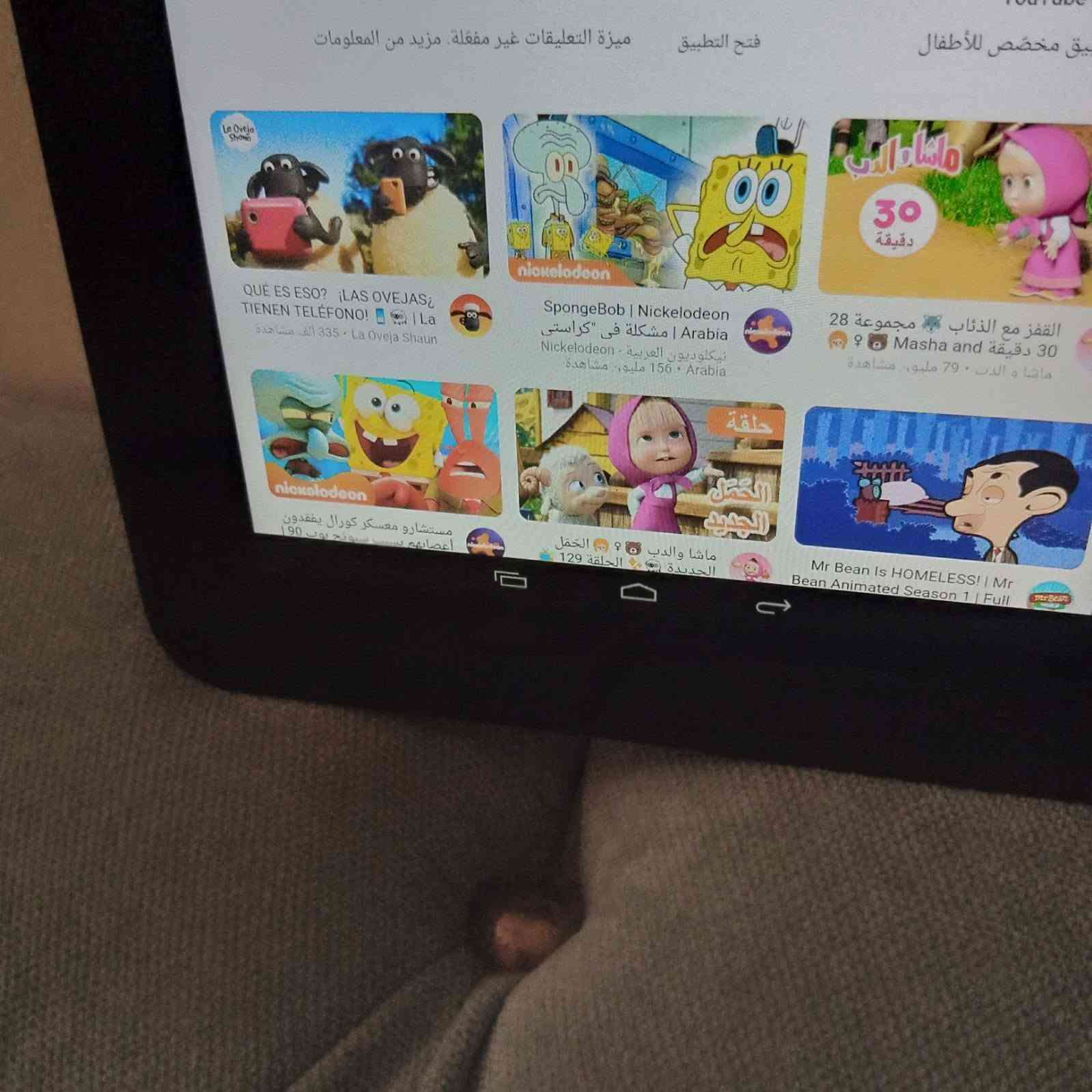 ايباد امزون سعر 25وبي مجال للاستفسار ***********
