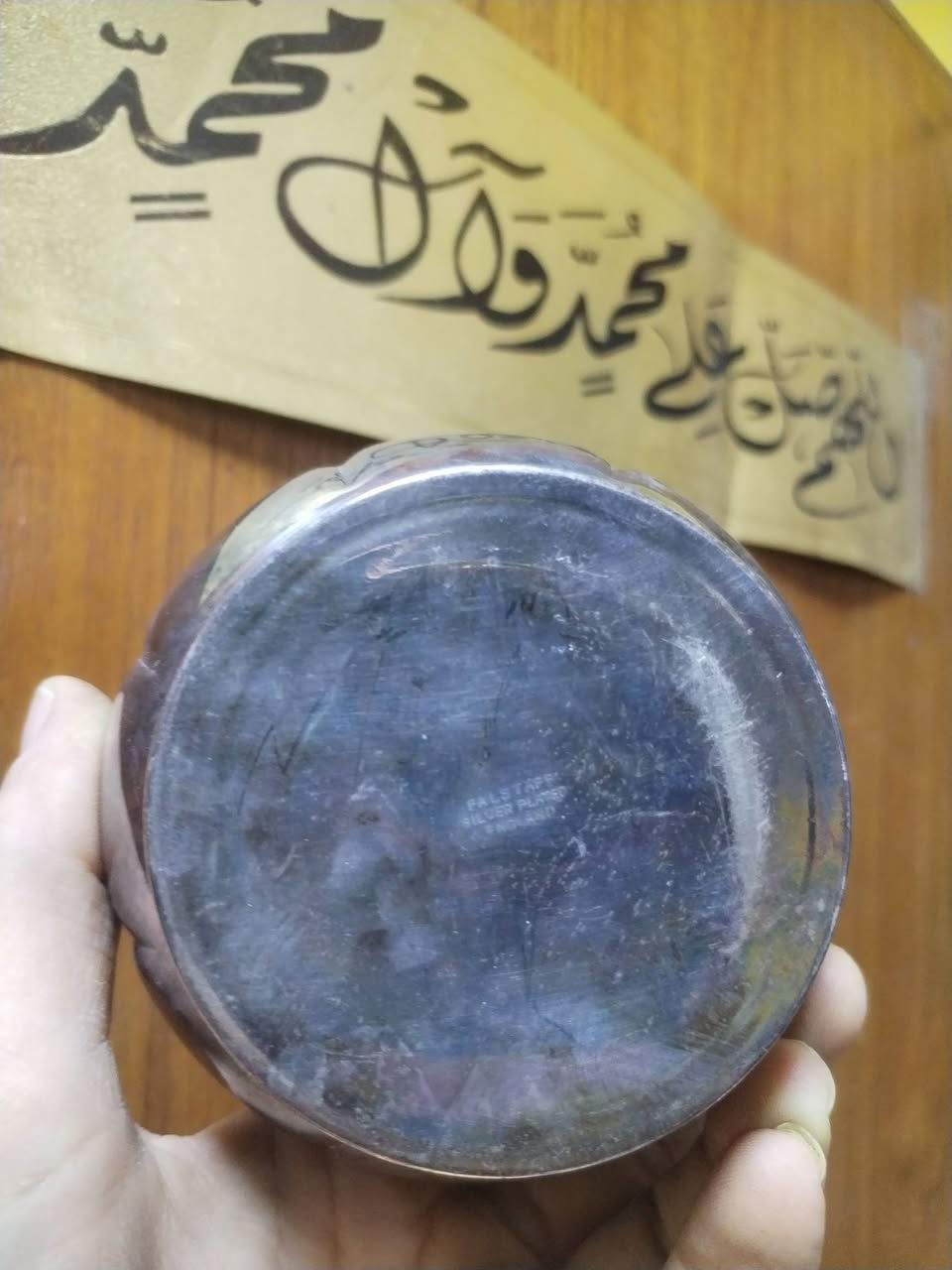 عمي جني طكيت هههههههه كلاص فضه مختم بثلاث مختومات وكاسه وابريق الشاي انطو بيهن سعر الي يرضي الله @إشارة


**إذا كنت صاحب هذا الإعلان وتريد حذفه لأي سبب، رجاءا أرسل رسالة إلى الدعم الفني**