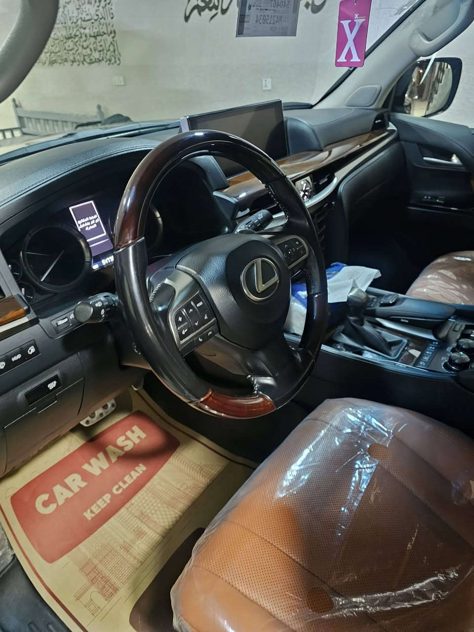 لكزز موديل ٢١ بريم مكفوله ماشيه ٥٢ رقم بغداد. السعر ٩٥ الف ***********
