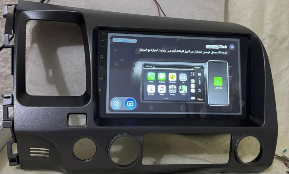 شاشه هوندا سيفيك ترهم من موديل2006ل 2011
اندرويد كار بلي
تدعم شريحه 4G/5G
32/2ذاكره
فان تبريد
كامل ملحقات فيش البلادي


**إذا كنت صاحب هذا الإعلان وتريد حذفه لأي سبب، رجاءا أرسل رسالة إلى الدعم الفني**