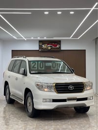 سفر سفر لۆک پاکەتی تەنها ٥۸ هەزار ڕۆشتووە 📦📦 تاقانەی هەموو عيراق دانسق...
