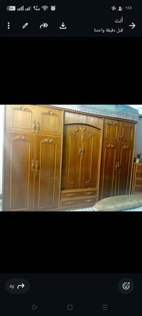 فصال ثقيل • موصل نينوى