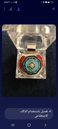 محبس فضه لبيع السعر المحبس شذره سوده ٨٥ الاتصال بالرقم ٠٧٧١٩٦١٥١٤٨