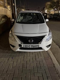 سني 2022 بيه 5قطع صبغ /07718081588 بغداد الزعفرانيه ‏السعر ￼98$