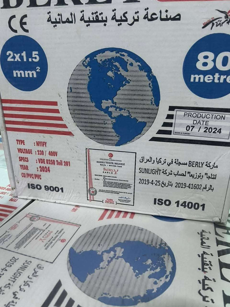 ⚡ متوفر جميع قياسات كابل بيرلي BERLY الأصلي ⚡
في معرض تيسلا لتجارة المواد والأجهزة الكهربائية 🔥
نوفر كابل بيرلي التركي🇹🇷 الأصلي🥇 بجميع القياسات المطلوبة، سيمنس وفلكس، أبيض وأسود، جملة ومفرد✅.
🔹 قياسات السيمنس (80 متر):
1.5×2
2.5×2
1.5×3
4×2
2.5×3
🔹 قياسات الفلكس (90 متر):
0.75×2
1×2
1.5×2
2.5×2
4×2
6×2
0.75×4
1.5×4
2.5×4
4×4
6×4
1.5×3
2.5×3
4×3
🔹 فلكس شعري ولفّات كبيرة:
500 متر: 4 / 6 / 10 / 16 / 25
100 متر: 4 / 6 / 10 / 16
متوفر مكذول وبكرات حسب الطلب
✔️ أصلي 100% – غير مقلد 🥇
✔️ بيع جملة ومفرد ✅ 
✔️ كميات كبيرة + توزيع
🚚 توصيل إلى جميع أنحاء العراق 🇮🇶
📍 الموصل – دورة الحمام – فرع الأصباغ
📞 هاتف & واتساب: ‎0778 307 9228
بيرلي الأصلي… أي قياس تحتاجه تلقاه جاهز ⚡😉
