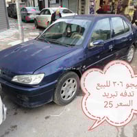 بيجو 306 مطلوبه للشركة رقم نينوى غرامات صفر الشرعي موجود والوكيل موجود...