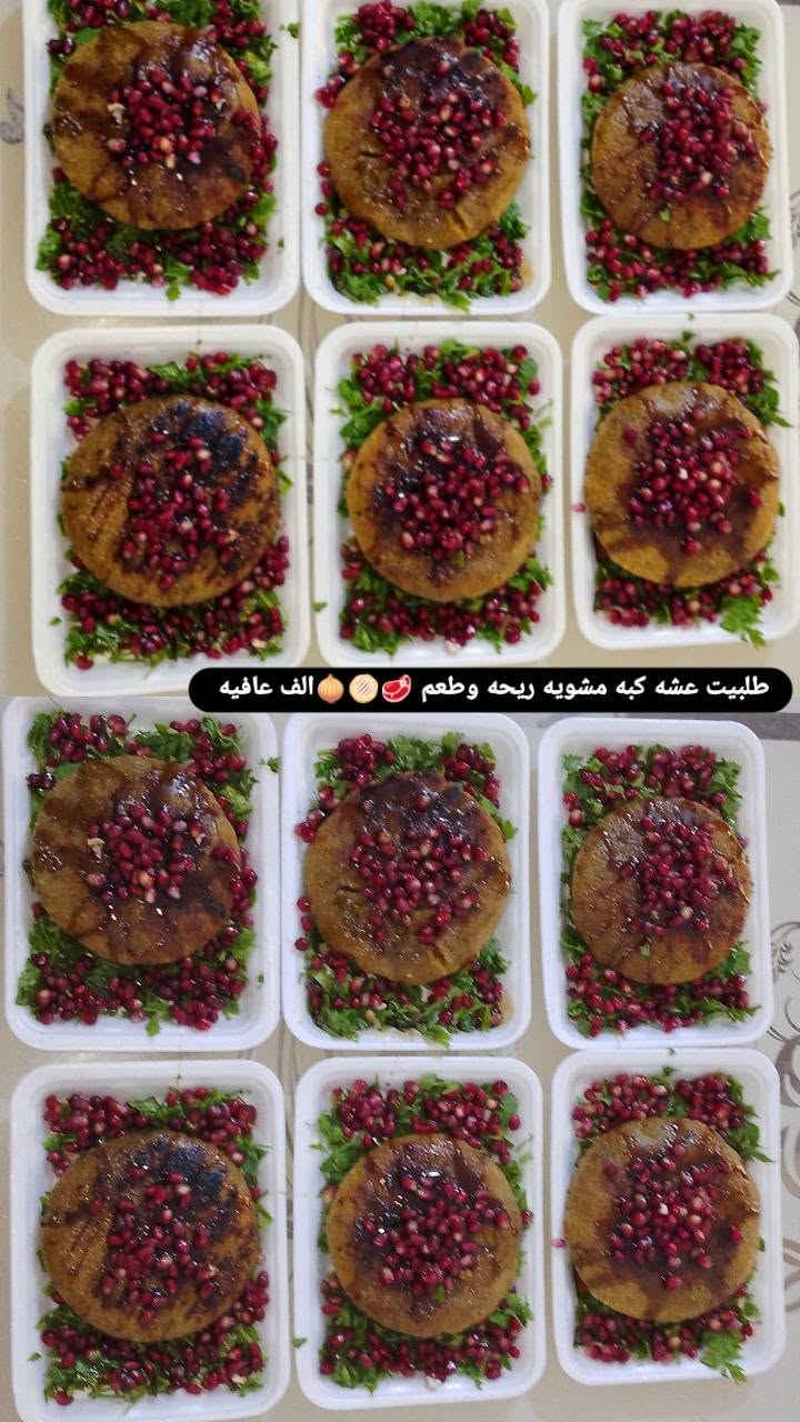 سلام عليكم حبايب الحجز مفتوح على جميع المأكولات والمخلالات الحجز باجر مفتوح ع مني بيتزا لحمه بعجين وكبه مشويه وكليجه وفطاير جبن و دجاج و لحم والحجر مفتوح ع دولمه وخبز عروك


**إذا كنت صاحب هذا الإعلان وتريد حذفه لأي سبب، رجاءا أرسل رسالة إلى الدعم الفني**