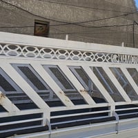 محجر مال كيا ودرع ودعاميه وكاسحه سعر اتصل  ٠٧٧٢٩١٨٧٨٩٩