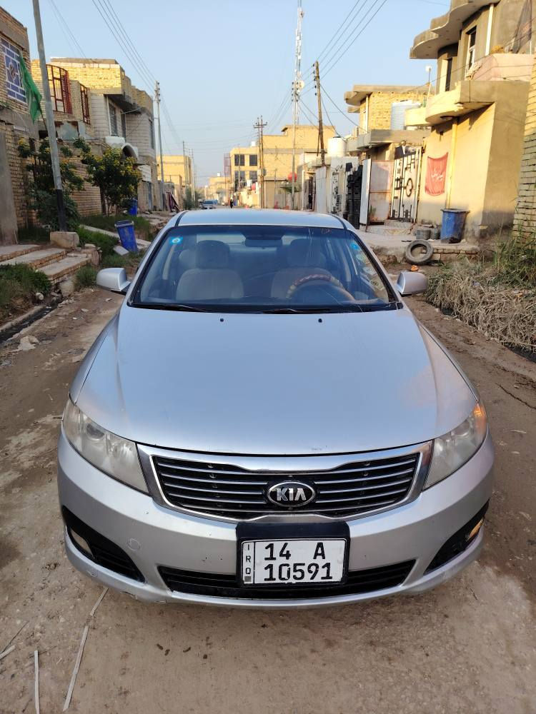 كيا اوبتيما 
لبيع او مراوس
رقم دولي سنويه ل2030
محرك 2000 دوش
مكفوله من الضربه والتبديل والجراد فقط صبغ جاملغ امامي وهلالت 
تخم تاير جديد
حدلديه حلوه 
تبريد ثلج
تدفئه 
السعر 108 
مكاني ذي قار قضاء النصر ***********
