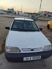 ٢٠٢٠ • قادسية • مكفولة