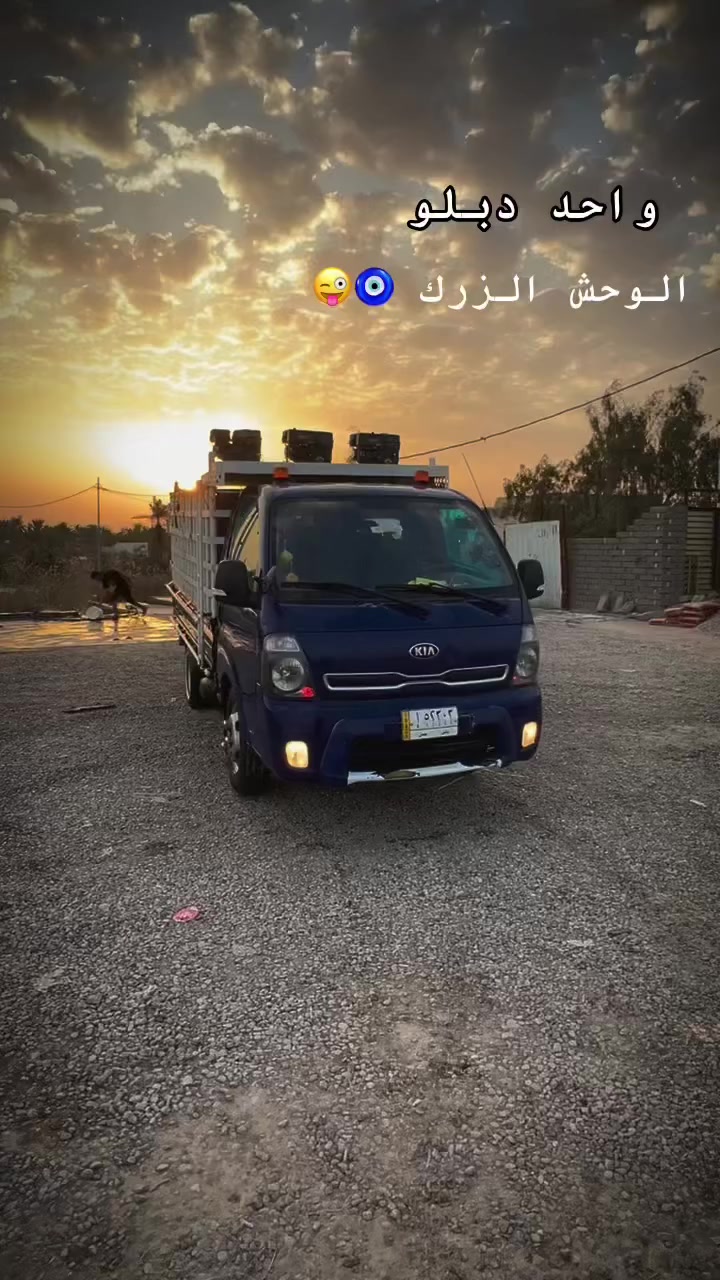 السلام عليكم شباب البيع كيه فحل مسكر دبلو 2019  كفاله عامه العنوان بصره قضاء المدينه السعر 135وبيه مجال ماه متواجد عله نت انتصل وبيك خير وتدل ***********
