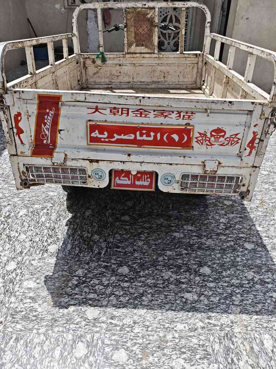 سلام عليكم ستوته البيع موديل 19 وراق كهربايات شقاله صدر جديد مكينه خير من الله الستوته ما عوزها شي السعر مليون و 450 و بيها مجال مكاني ناصريه مركز هاذا رقمي ***********
